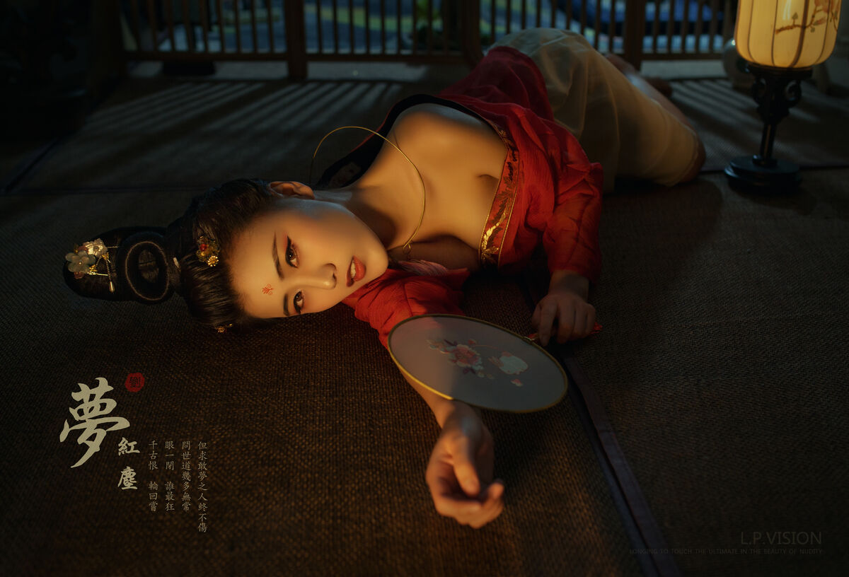 ??????最新2024极品反差淫妻！白皙眼镜良家少妇【地方姐姐】私拍③，野战居家各种性爱露出无套中出内射