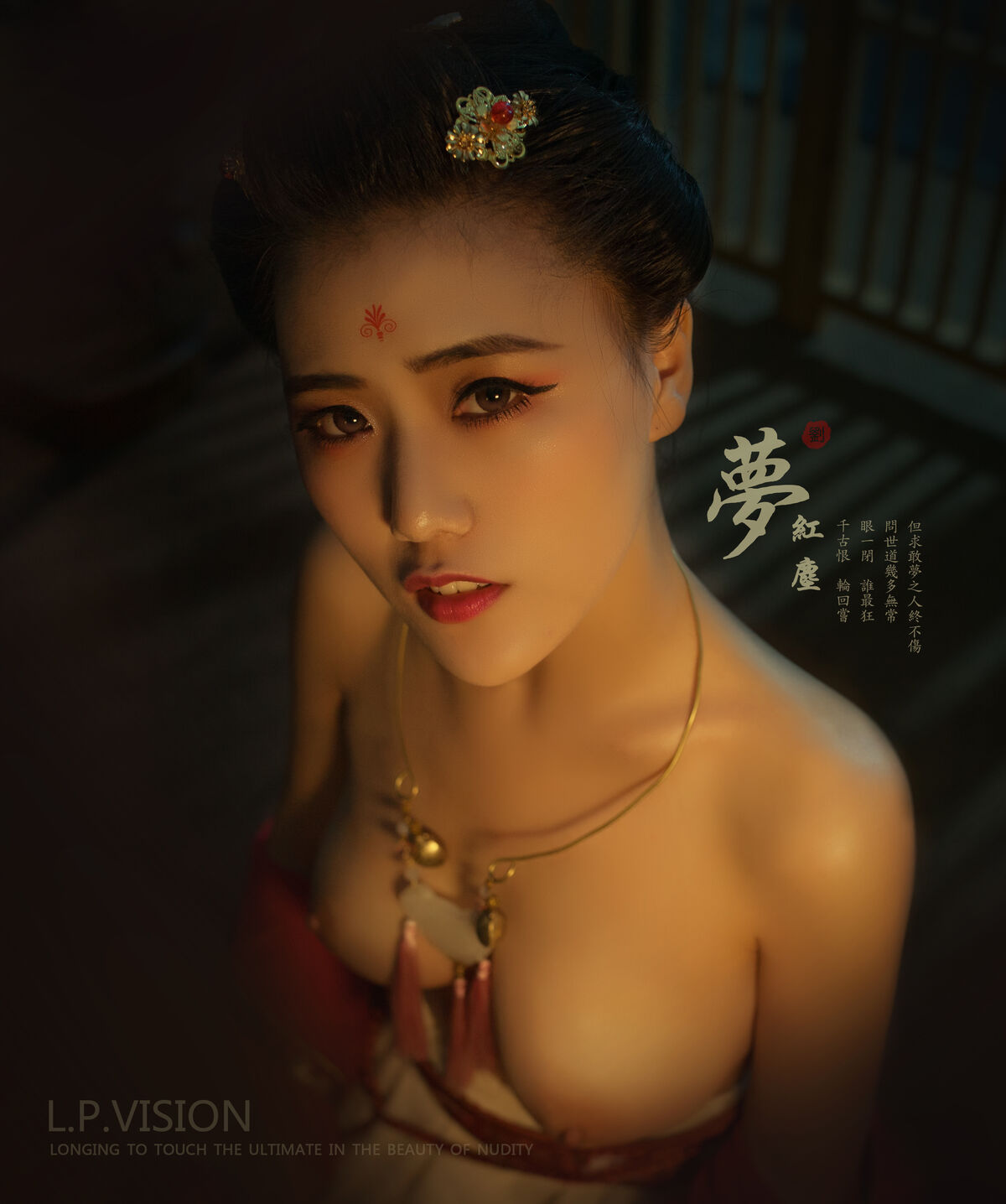 A片爱做网站免费8MAV - 最新电影在线观看