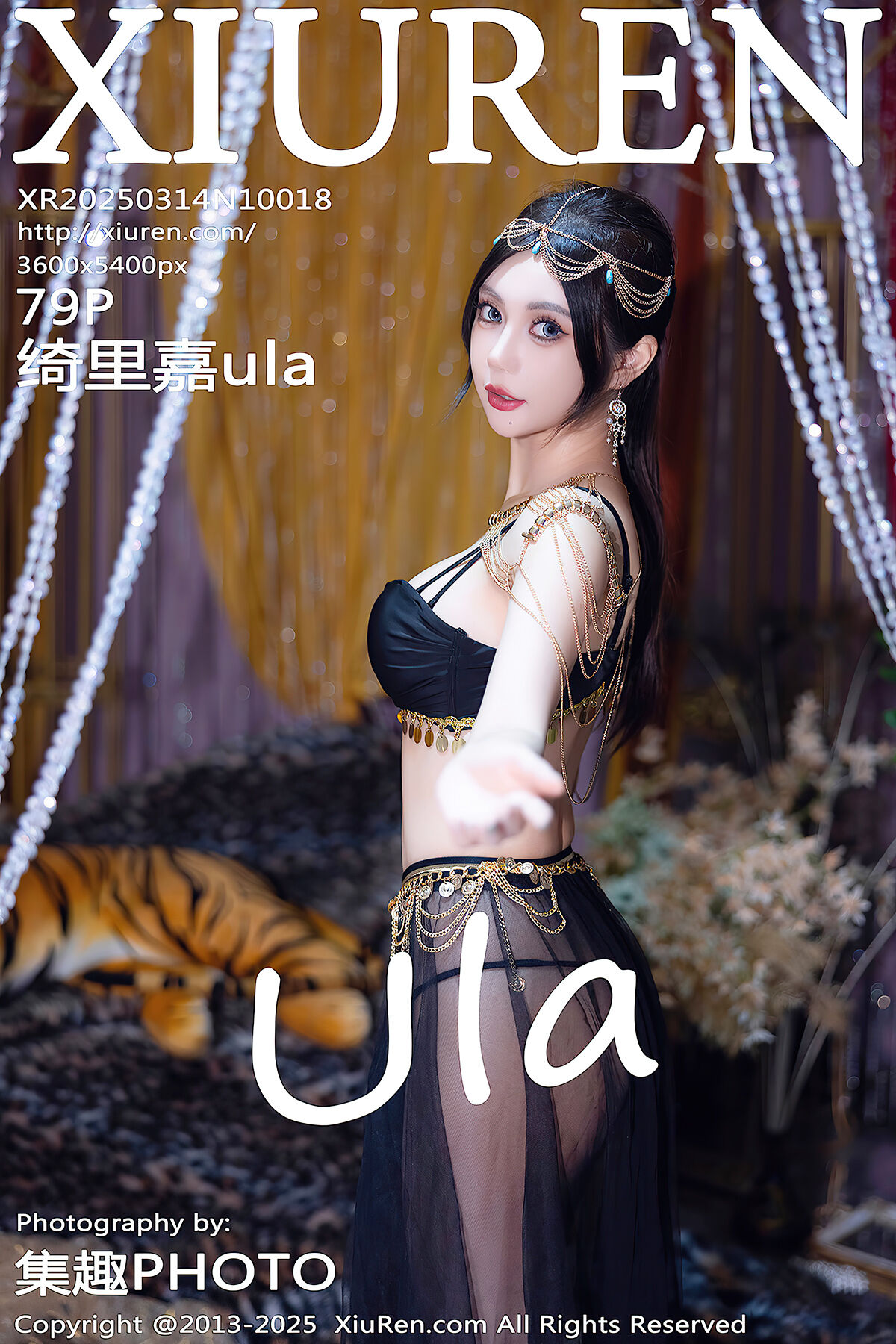 亚洲精品欧美二区三区中文字幕