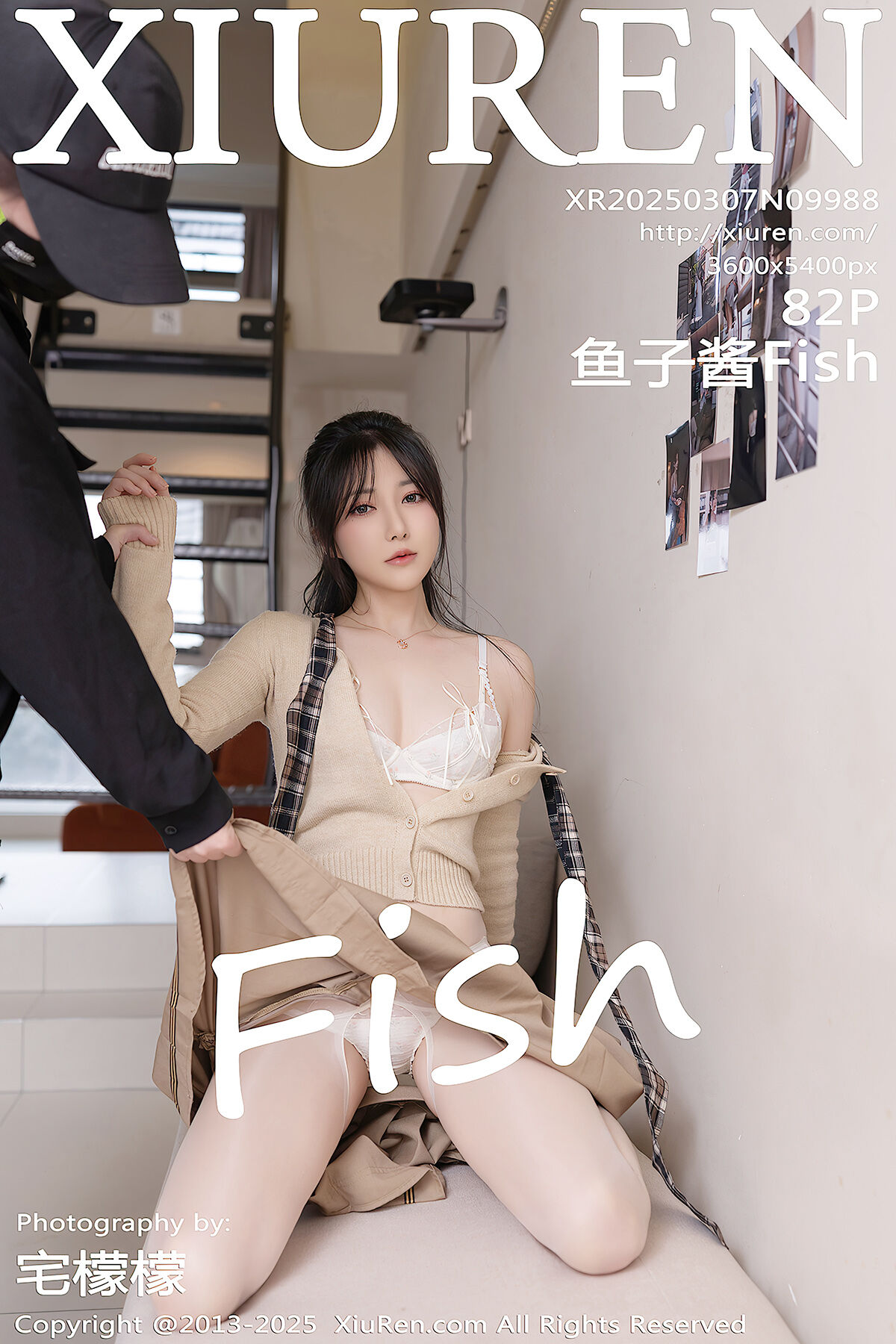 亚洲欧美日韩闷骚影院