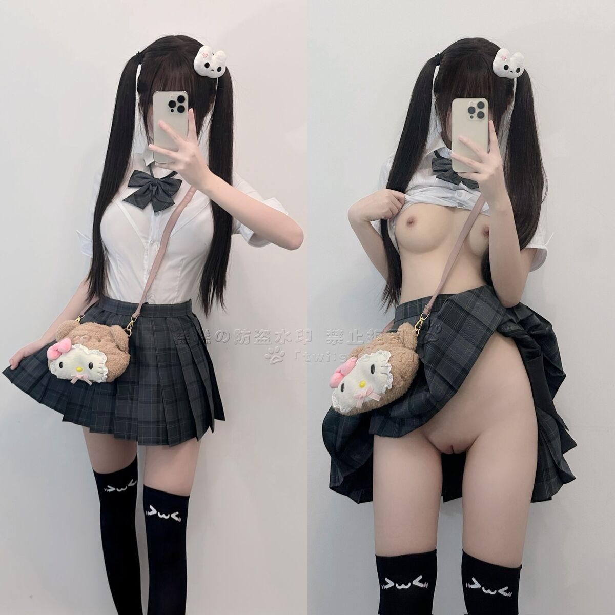 国产免费av片在线无码免费看