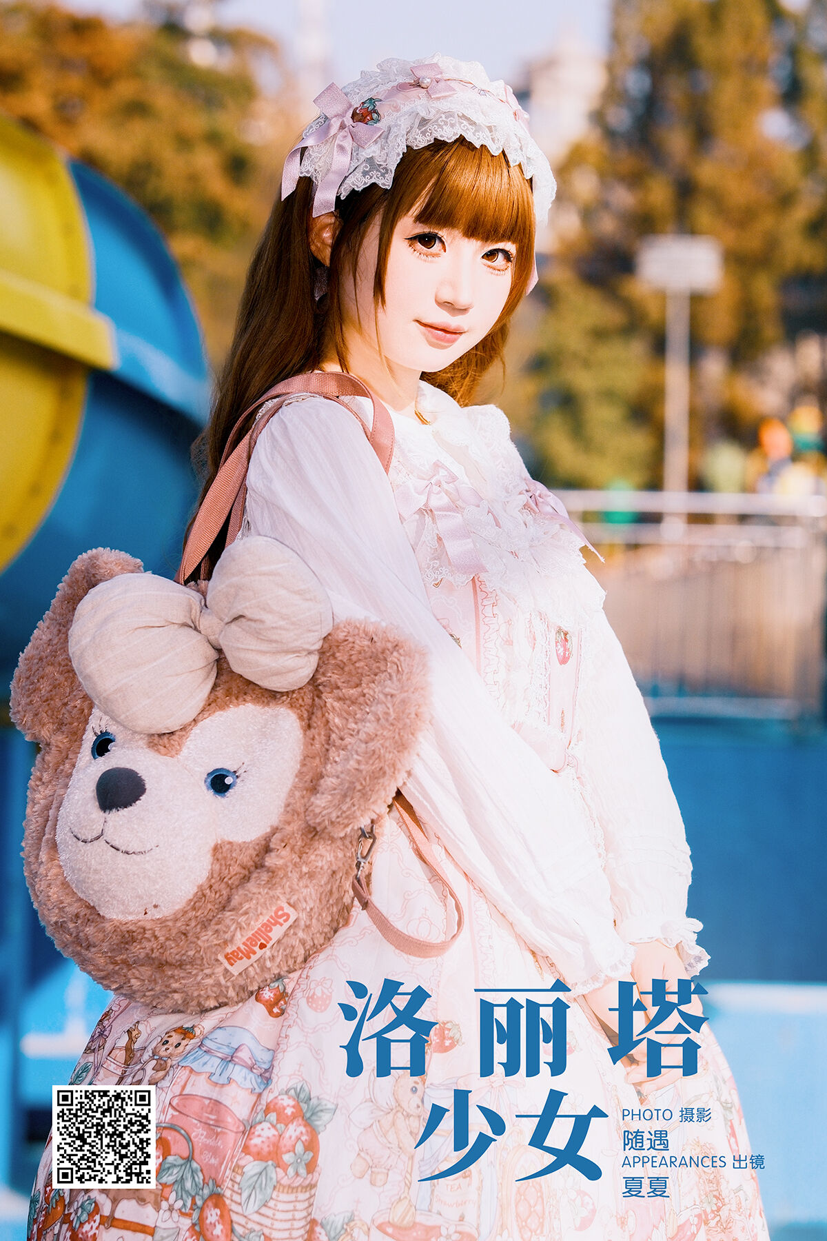 日韩欧美亚洲综合久久 - BD英语高清视频播放