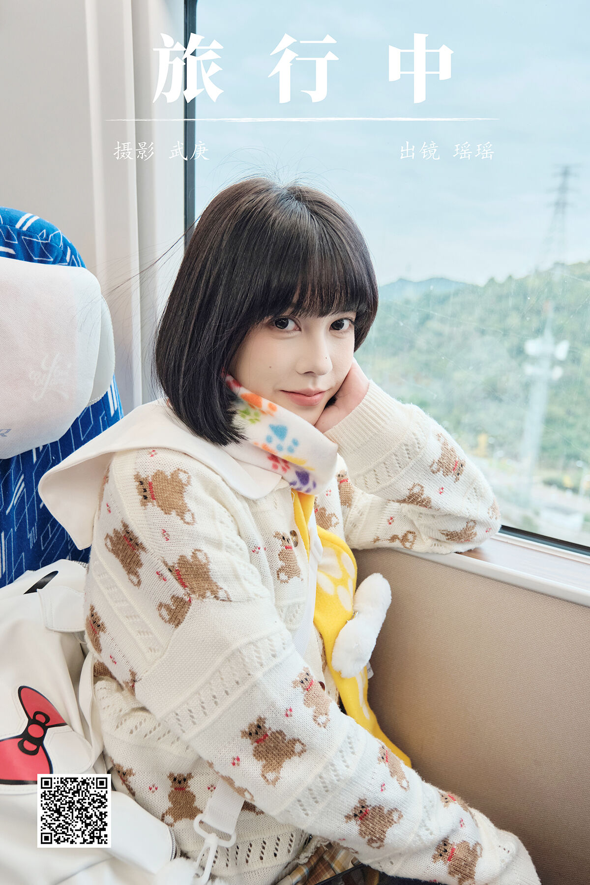 91丨九色丨偷拍老熟女