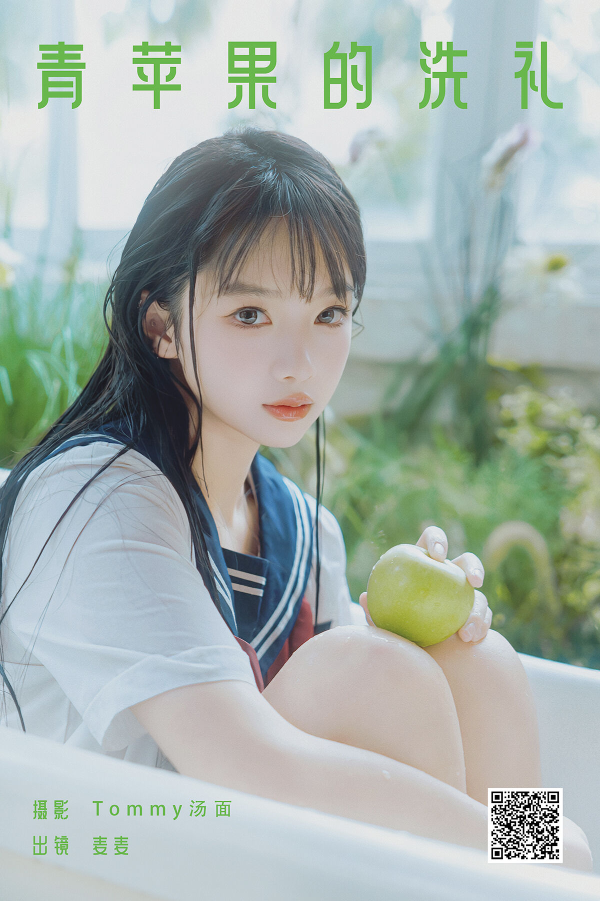 国产suv精二区九色 - 蓝光天堂在线